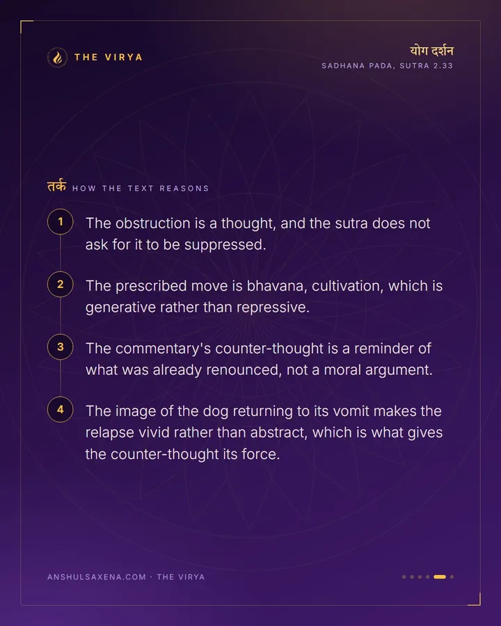 When The Bad Thought Comes, card 5 of 6