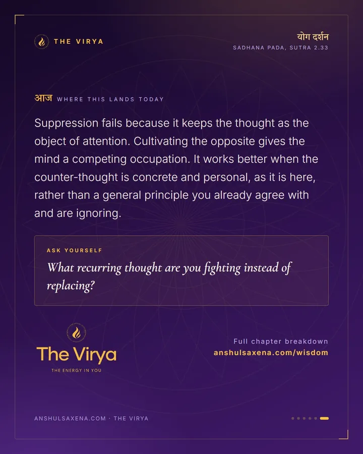 When The Bad Thought Comes, card 6 of 6