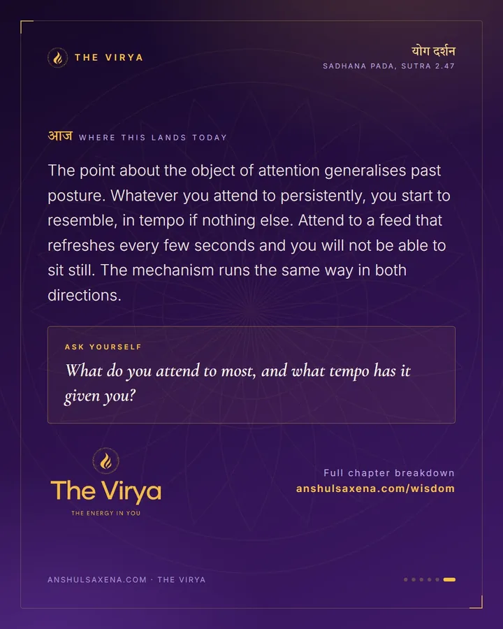 Loosen The Effort, card 6 of 6