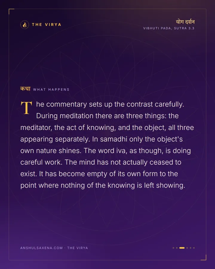 When The Knower Disappears, card 3 of 6