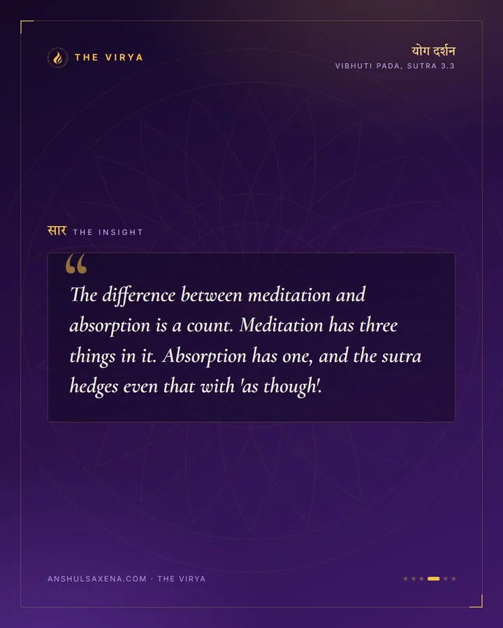 When The Knower Disappears, card 4 of 6