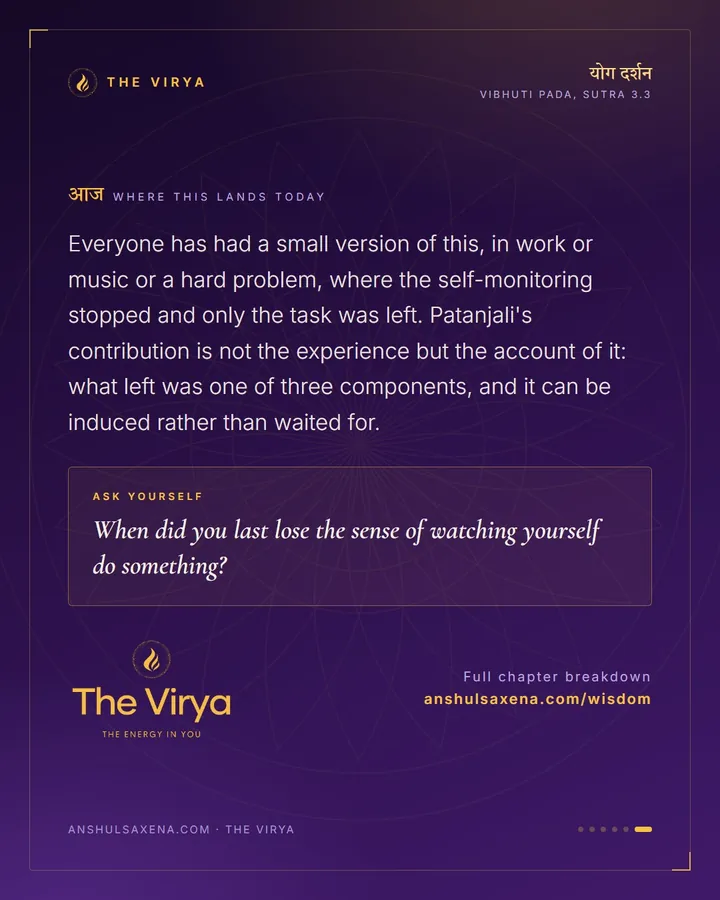 When The Knower Disappears, card 6 of 6