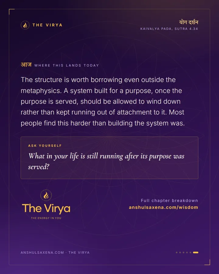The Last Sentence, card 6 of 6
