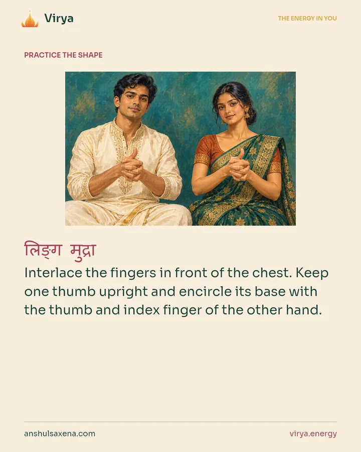 HOW TO PRACTICE. Interlace the fingers in front of the chest. Keep one thumb upright and encircle its base with the thumb and index finger of the other hand.