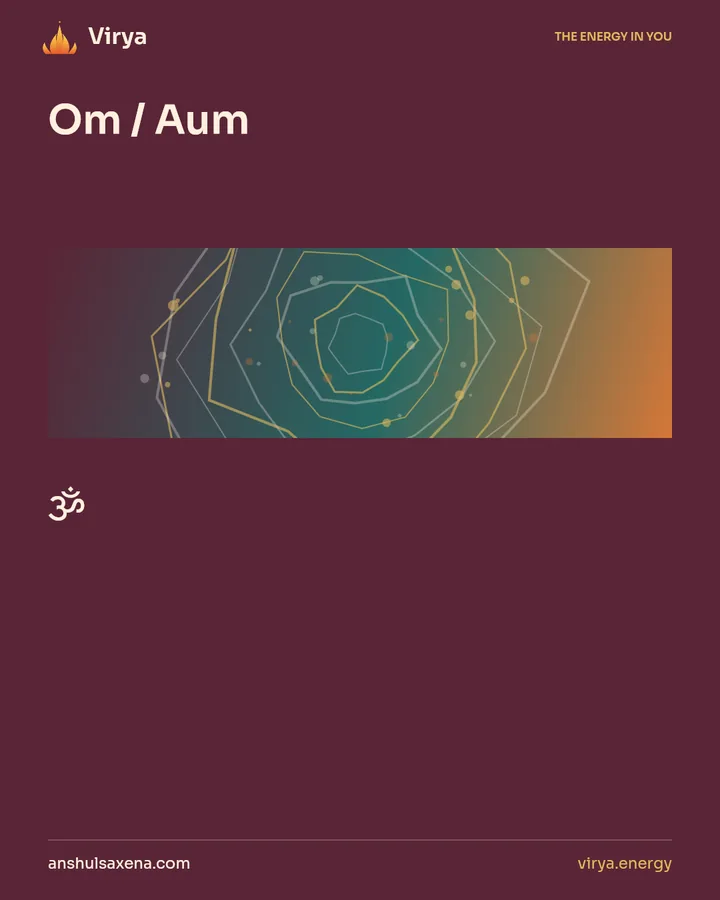 Om / Aum. ॐ.
