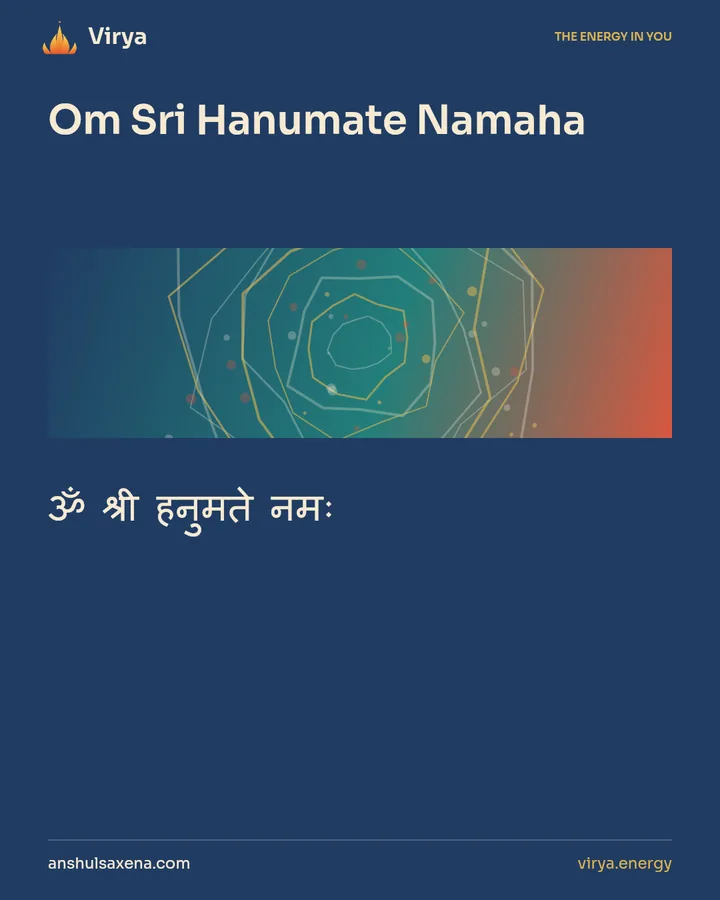 Om Sri Hanumate Namaha. ॐ श्री हनुमते नमः.